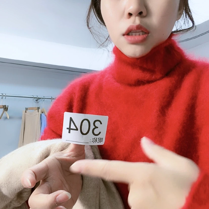 【闪购商品】304米色