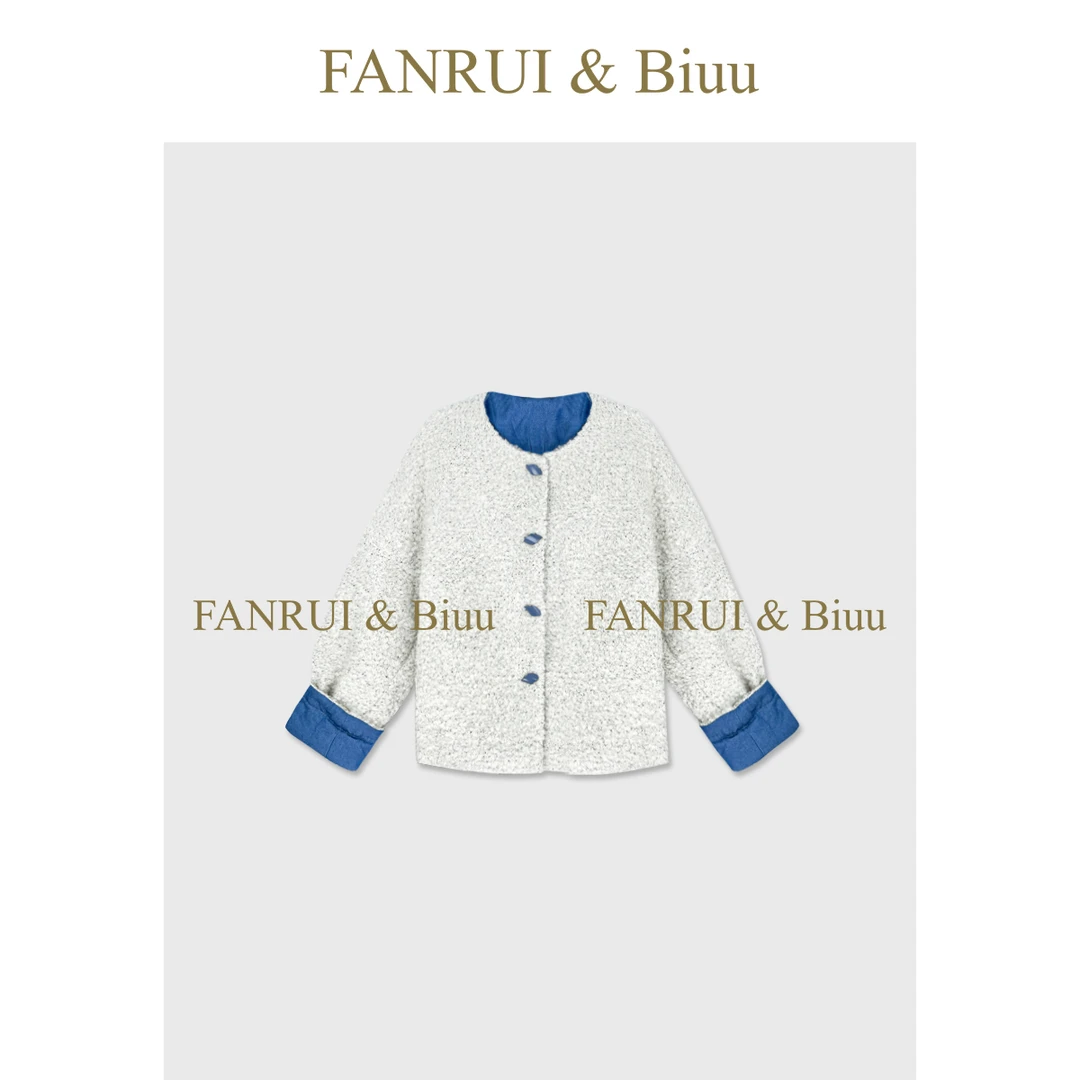 FANRUI/泛芮「撞色星扣」羊毛双色颗粒绒复古高级感大衣外套B18764