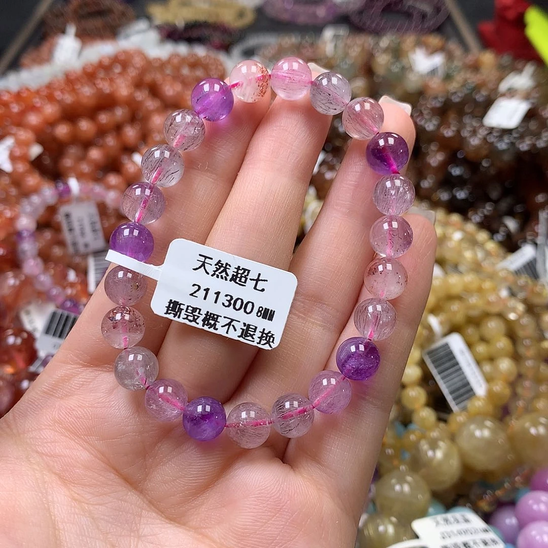 未镶嵌手链水晶，