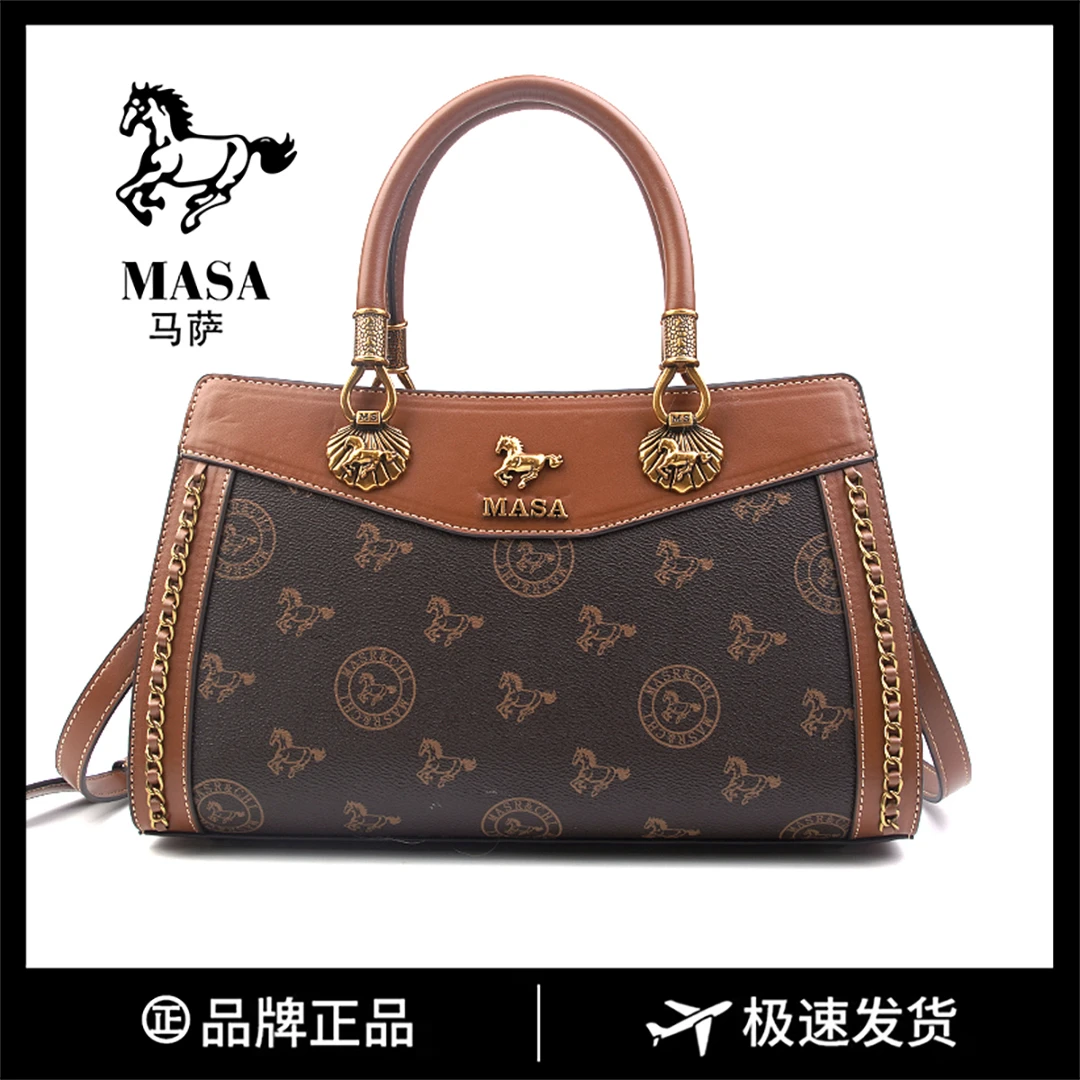 【长32宽13高18】高奢手提时尚百搭斜挎女包8591