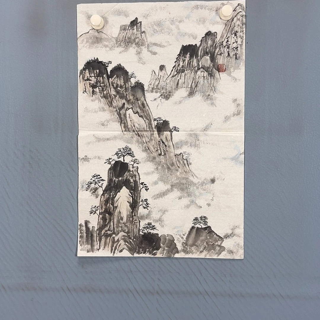 国画469 牡丹一如您