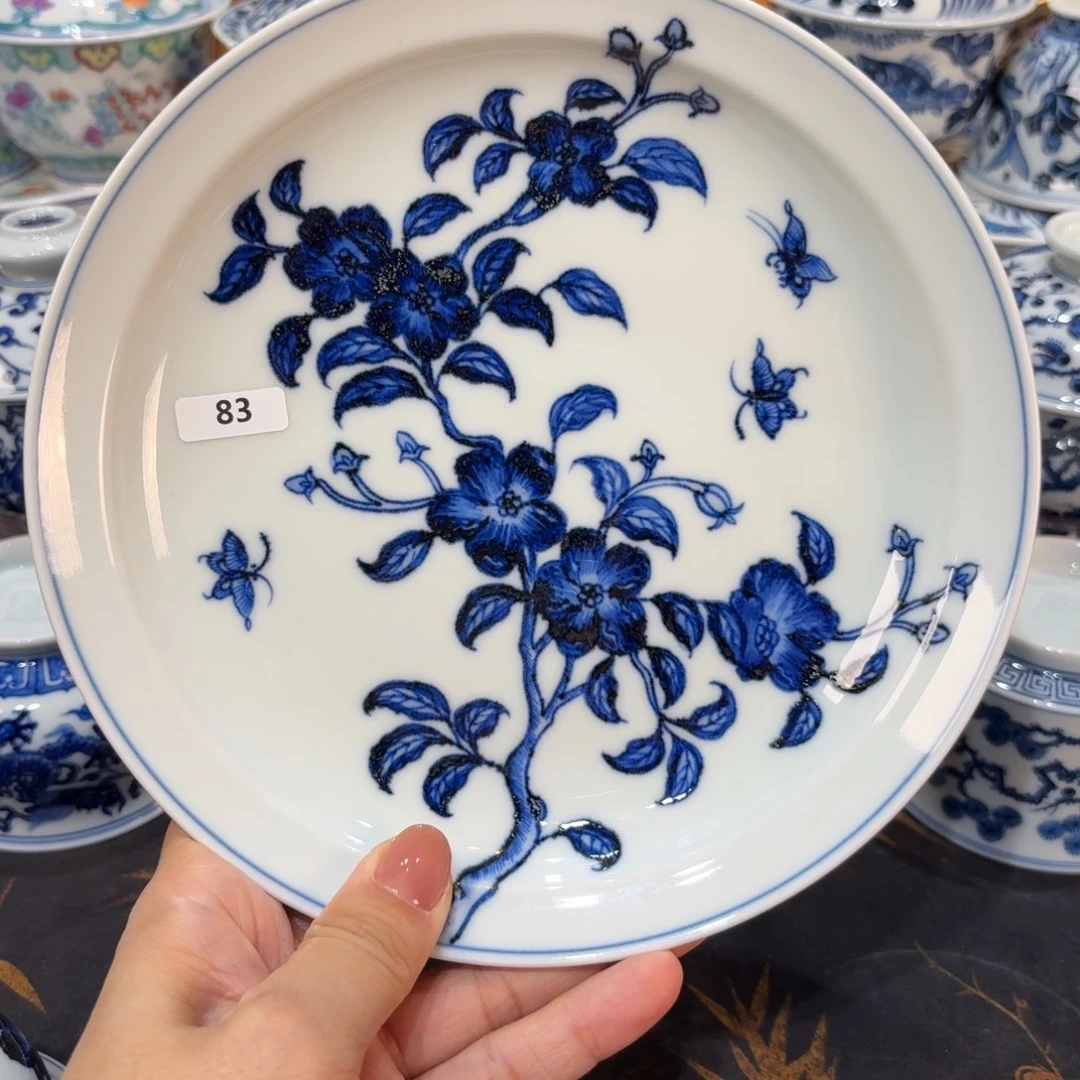 ……………………………………………………