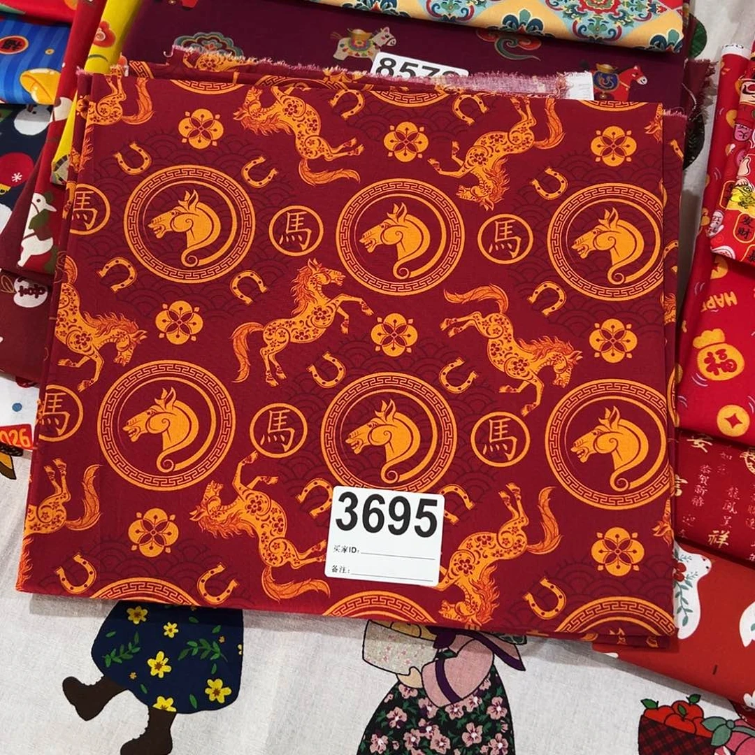 棉一米价纯棉平布1.1米宽果子79