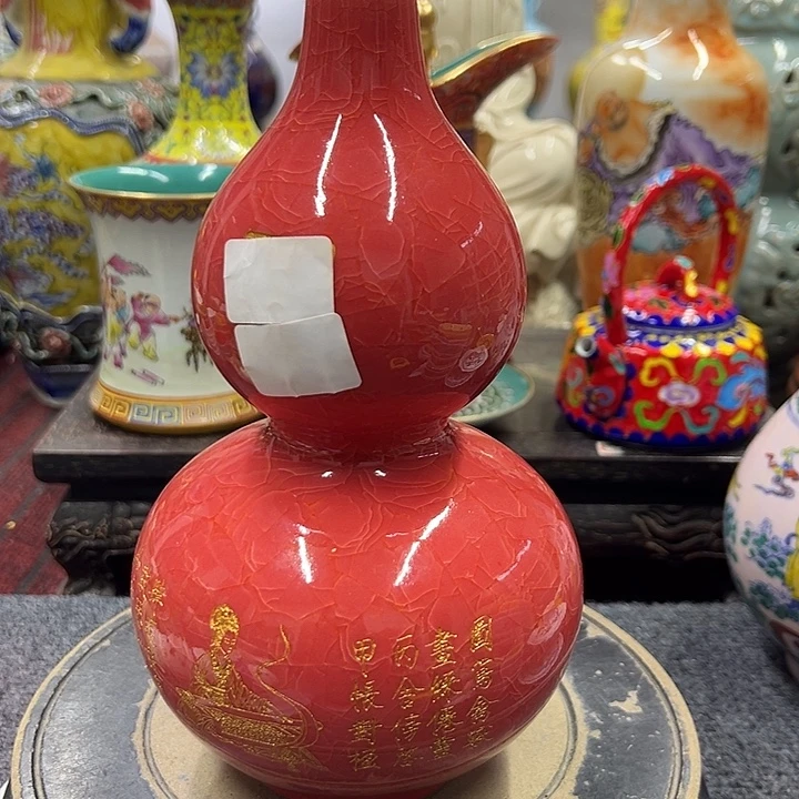 瓷片摆件摆件摆件摆件摆件