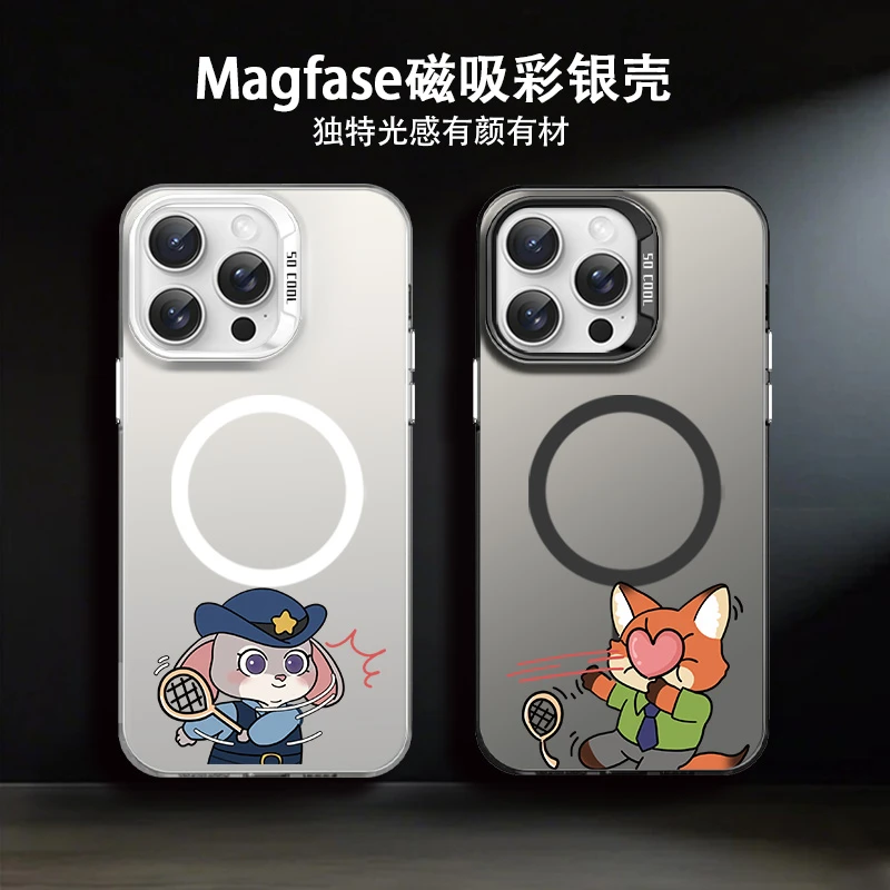【朱迪尼克】彩银磁吸适用苹果16promax手机壳iphone13/4情侣15防摔