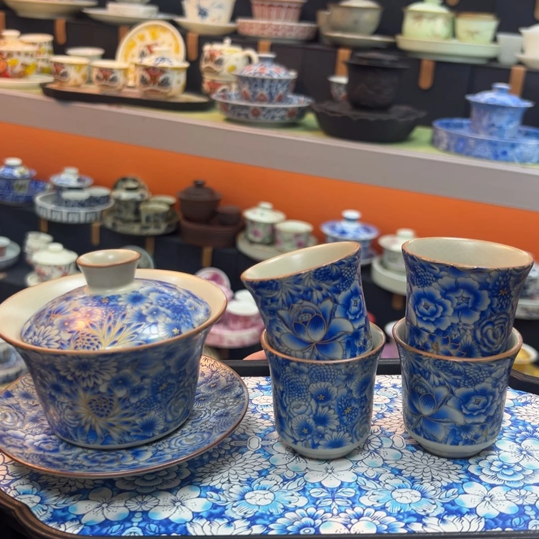 健健康康平平安安