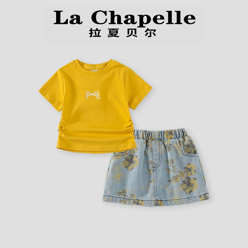 La Chapelle【拉夏贝尔】夏季时尚儿童碎花牛仔裙两件套LD1465