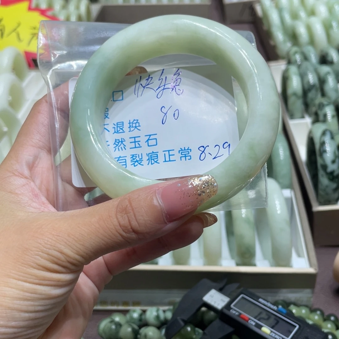 快***兔未镶嵌蛇纹石玉岫玉