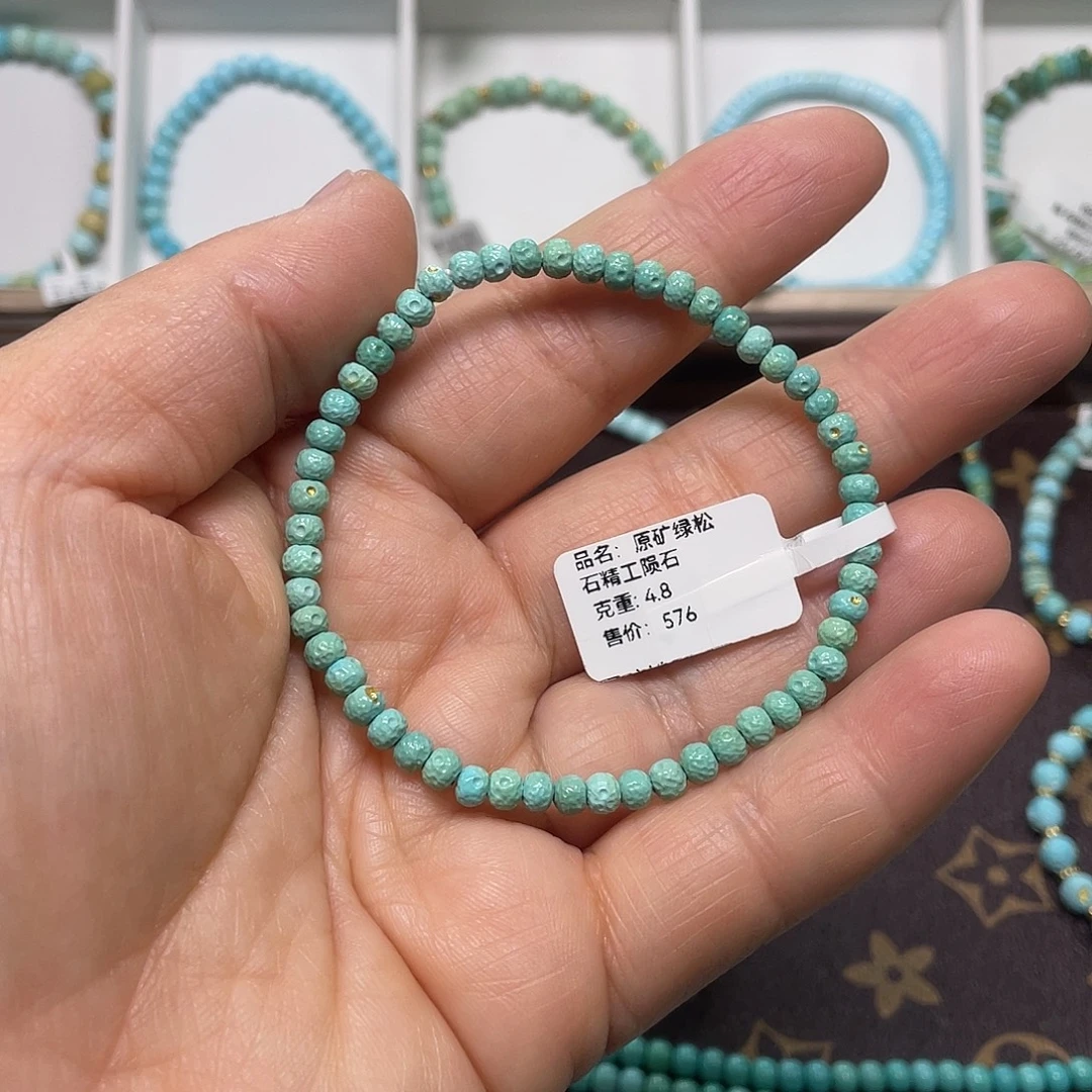 绿松石未镶嵌珠宝奇石002