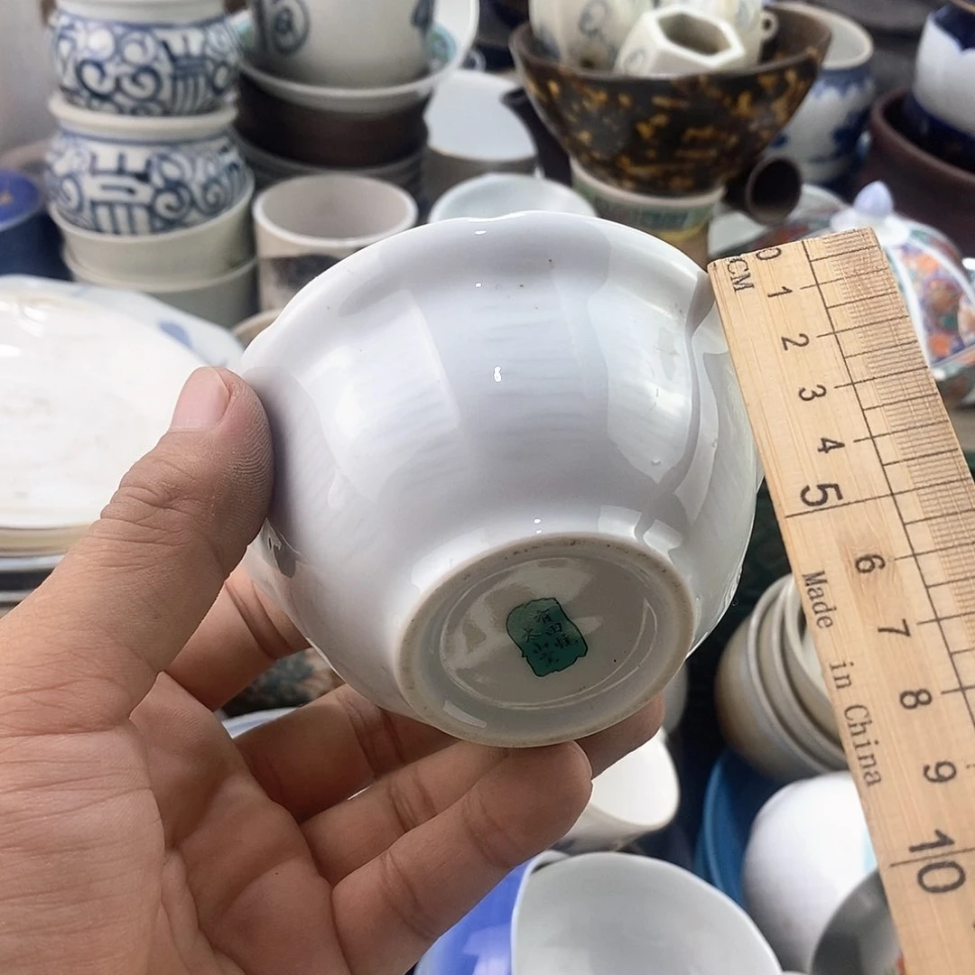 碗满28米包邮当天发货