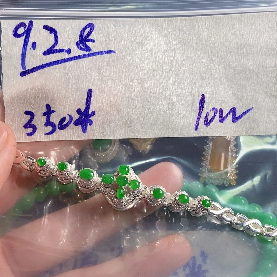 定制翡翠未镶嵌111111