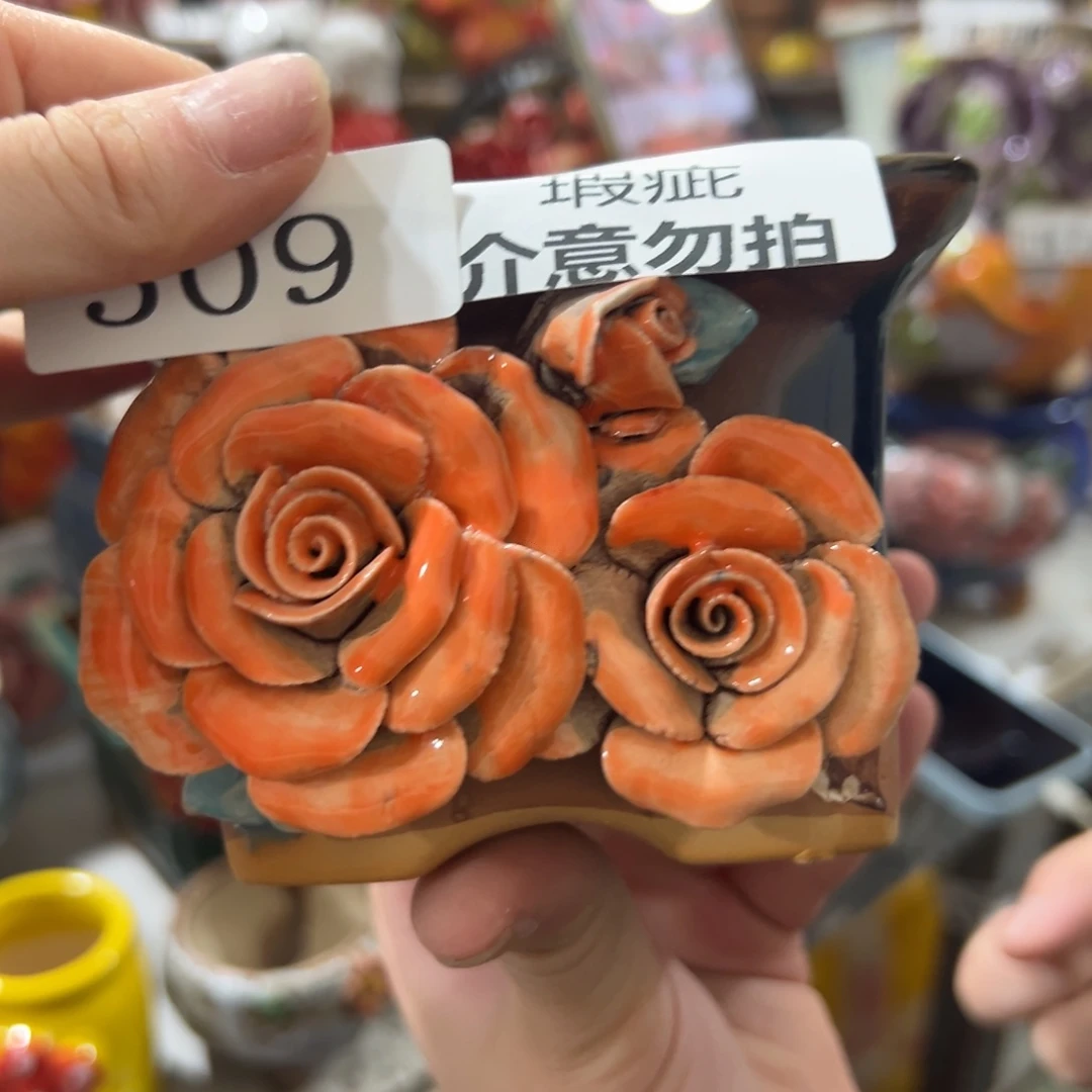 瑕疵509 满18.8发秒拍秒退拉黑