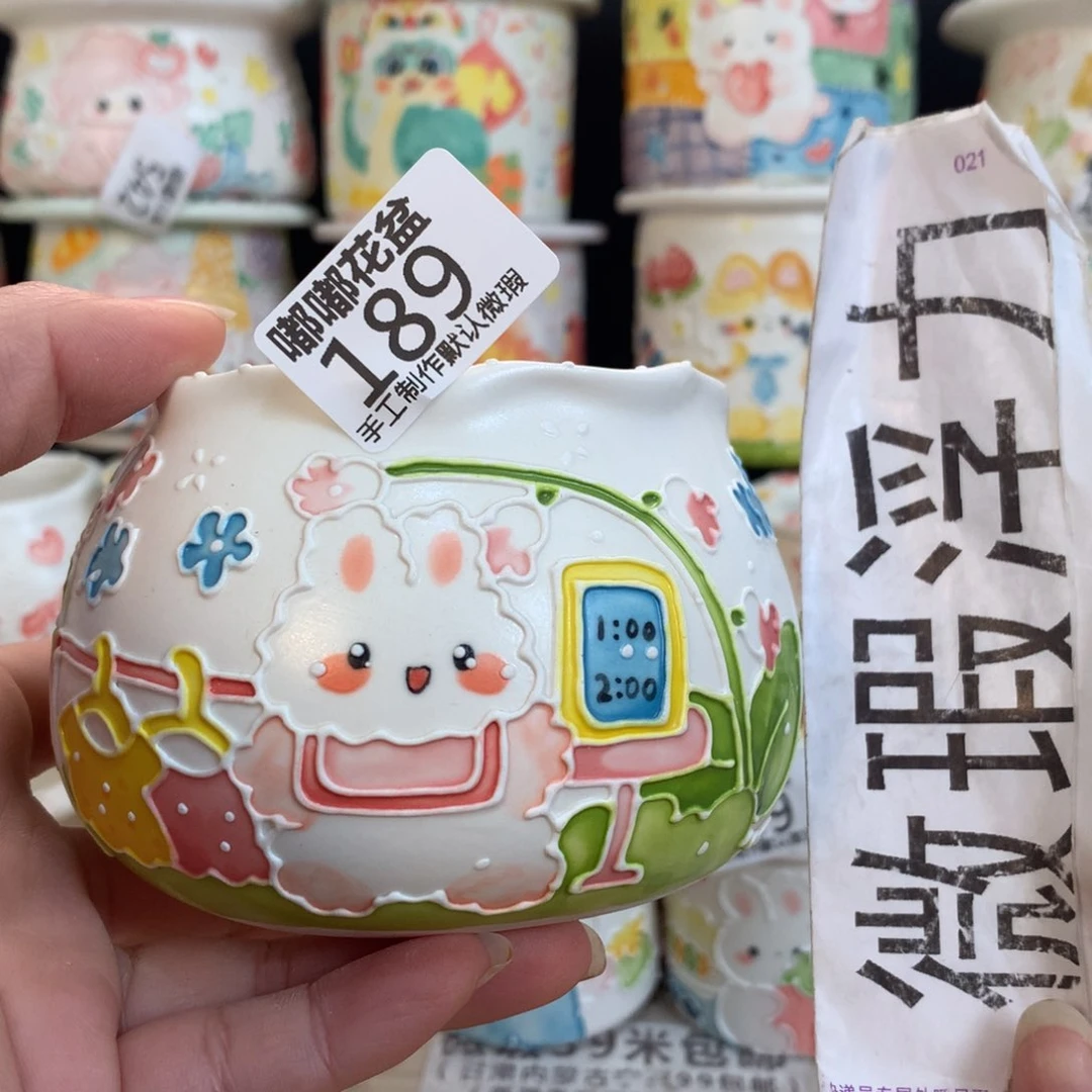 紫砂濑户烧189 嘟嘟嘟嘟