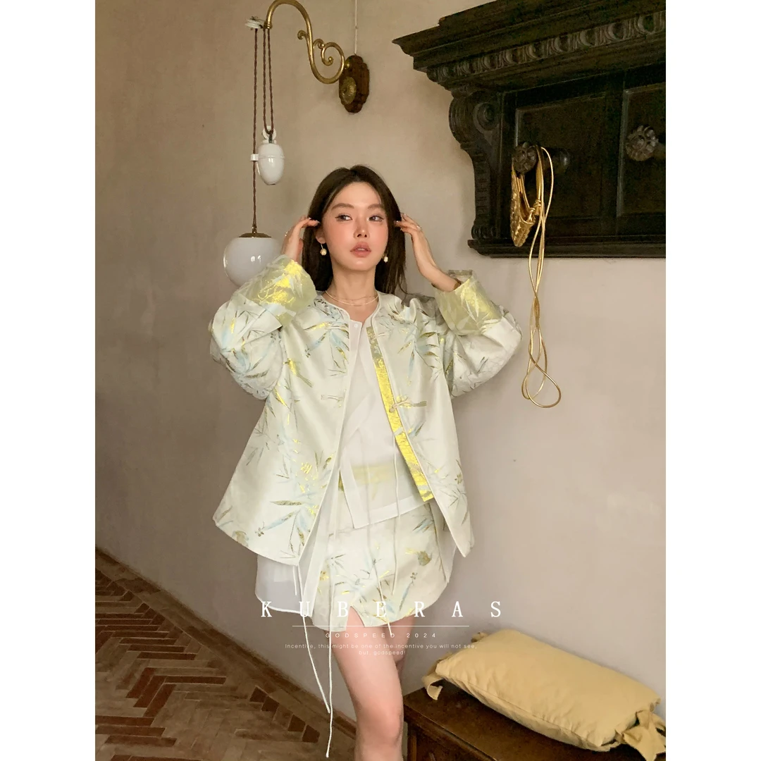 KUBERAS 金枝兰竹 优雅高级国风新中式盘扣外套半身短裙两件套装