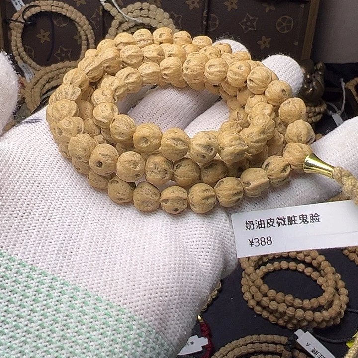 柏香籽/百香籽手串