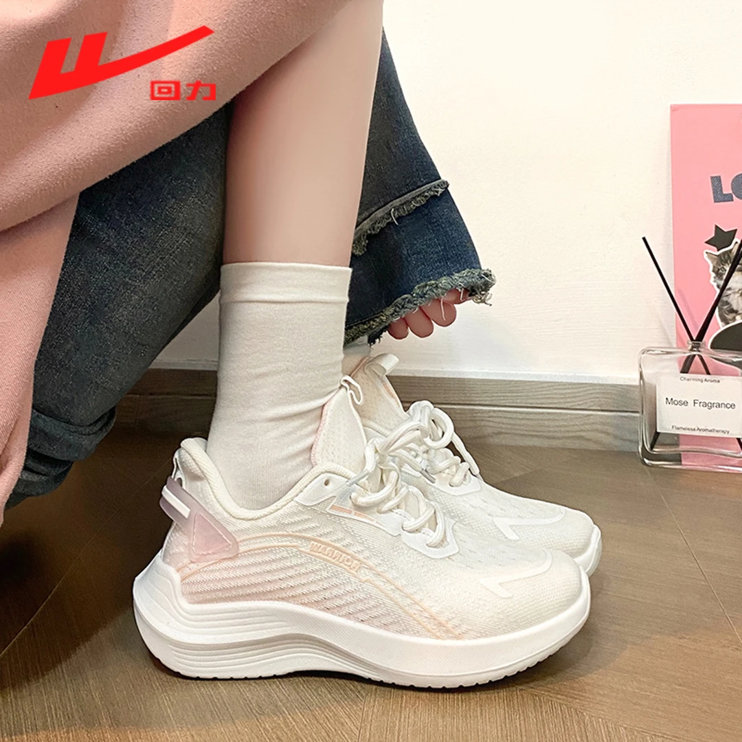 回力正品女鞋轻便透气运动鞋2025春季新款缓震舒适百搭跑步鞋1076