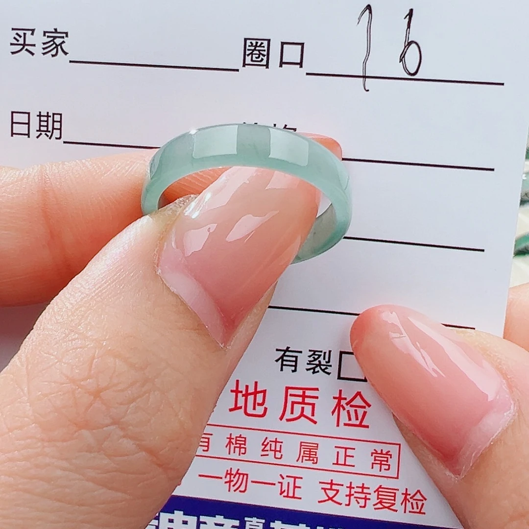 蝶***开翡翠未镶嵌戒指戒指