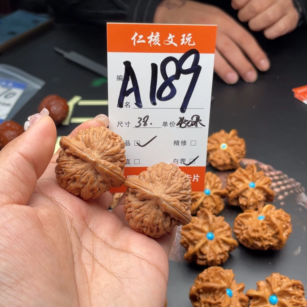 启***师把件文玩核桃38尺寸莲花