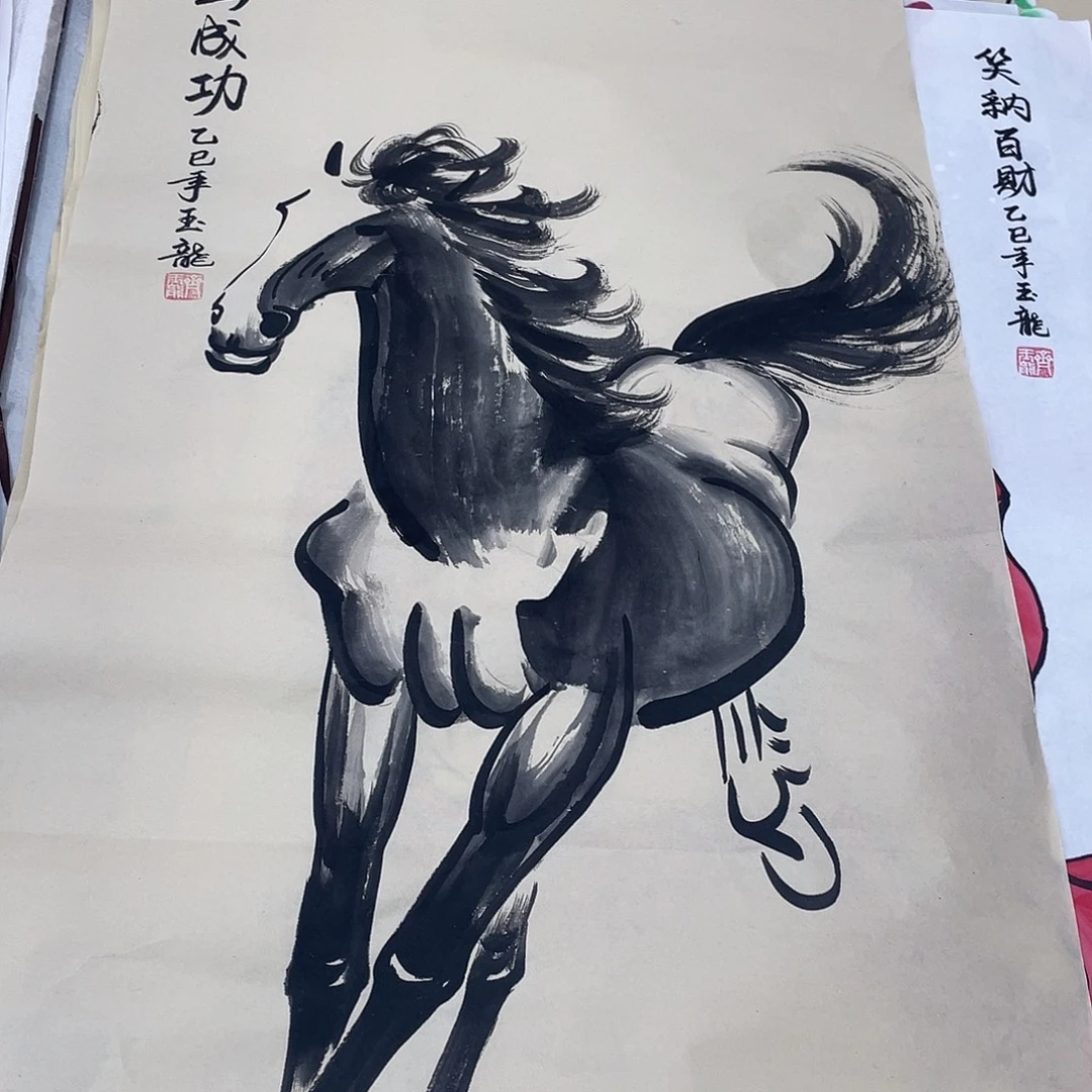 国画国画作品书法作品原稿福利三尺竖马