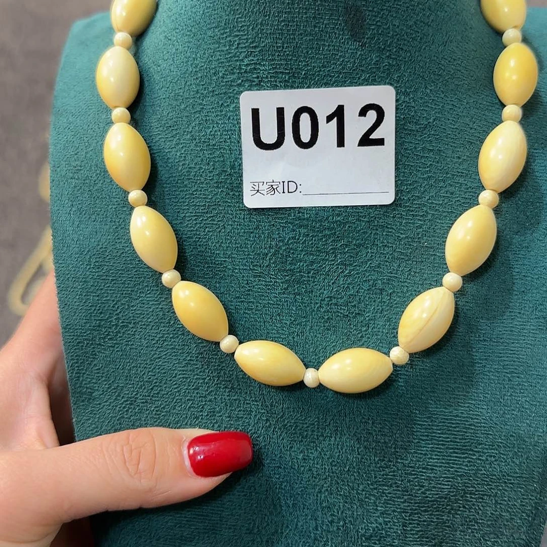 琉璃纯铜合金均珠两颗开笑