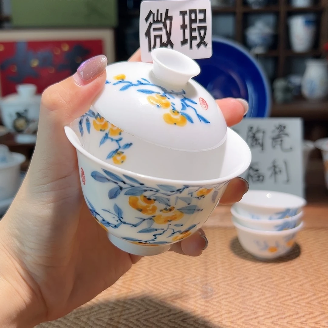 【闪购商品】微瑕 手绘 盖碗