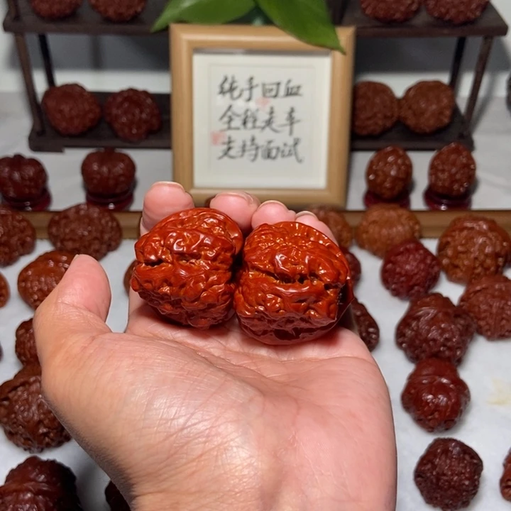 M****文玩核桃吊坠蛤蟆头