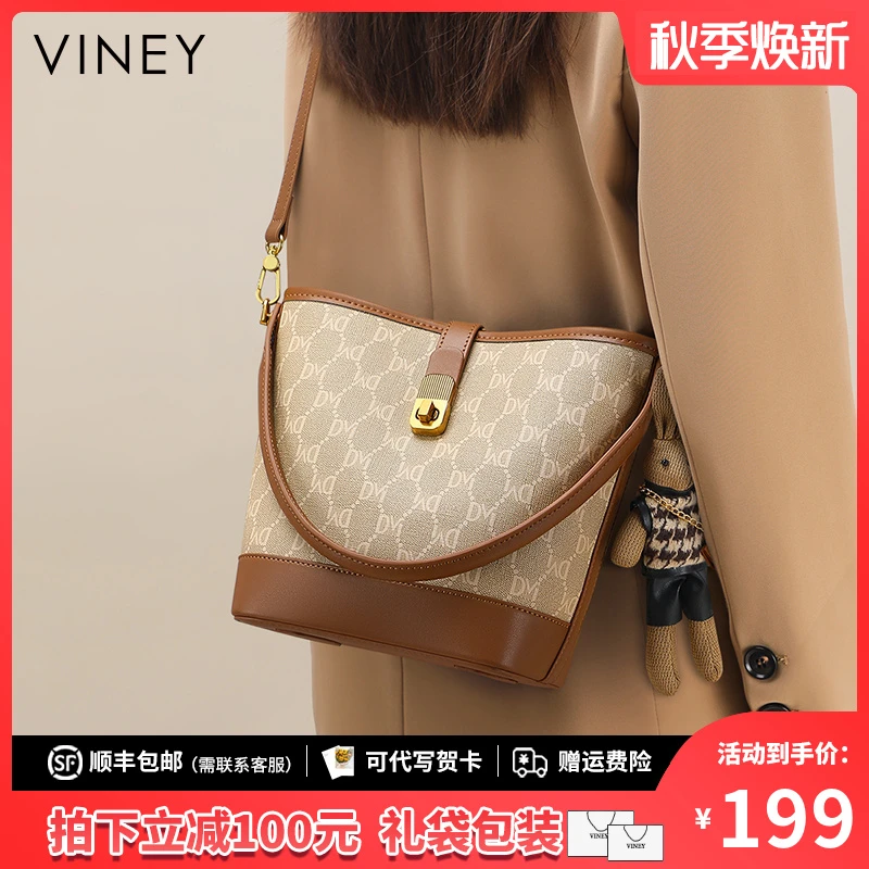 Viney包包女包2025新款时尚通勤手提斜挎包生日礼物送女友送老婆