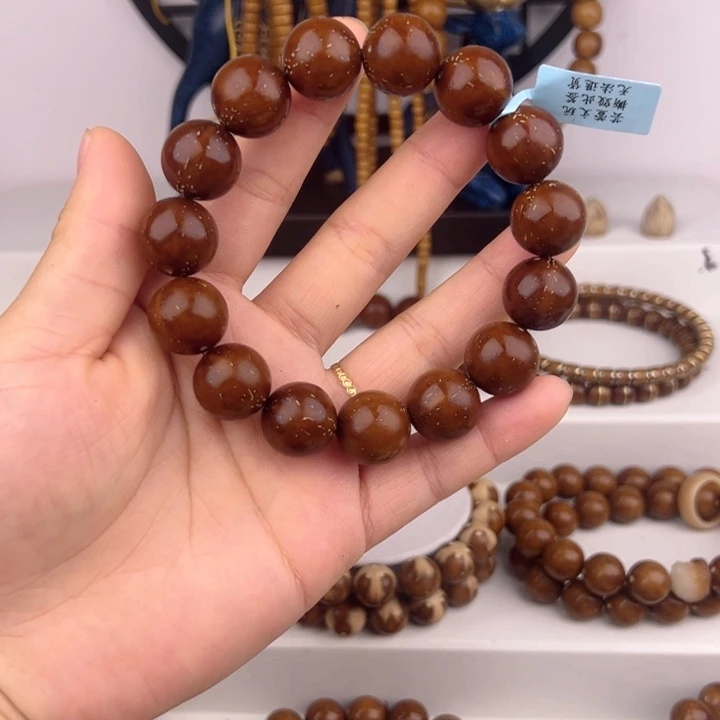 紫金鼠手串全品15尺半实心光珠