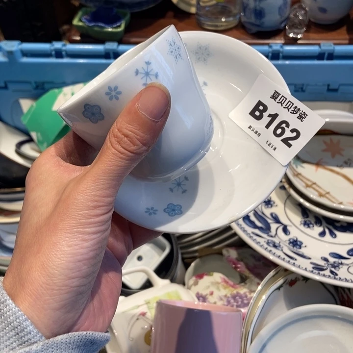 嗯***的哈哈哈哈哈哈哈哈哈哈哈哈哈