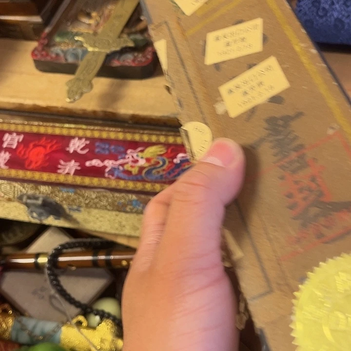 摆件健健康康平平安安