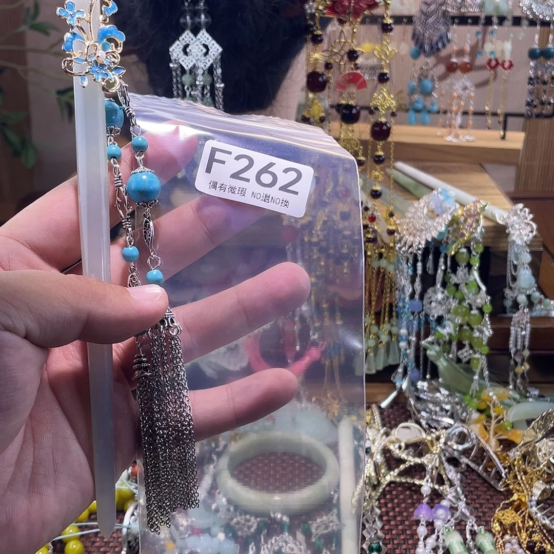 零***饼蛇纹石玉未镶嵌发饰