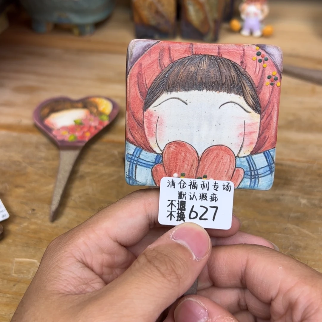 打***溜627福利美盆来咯来咯
