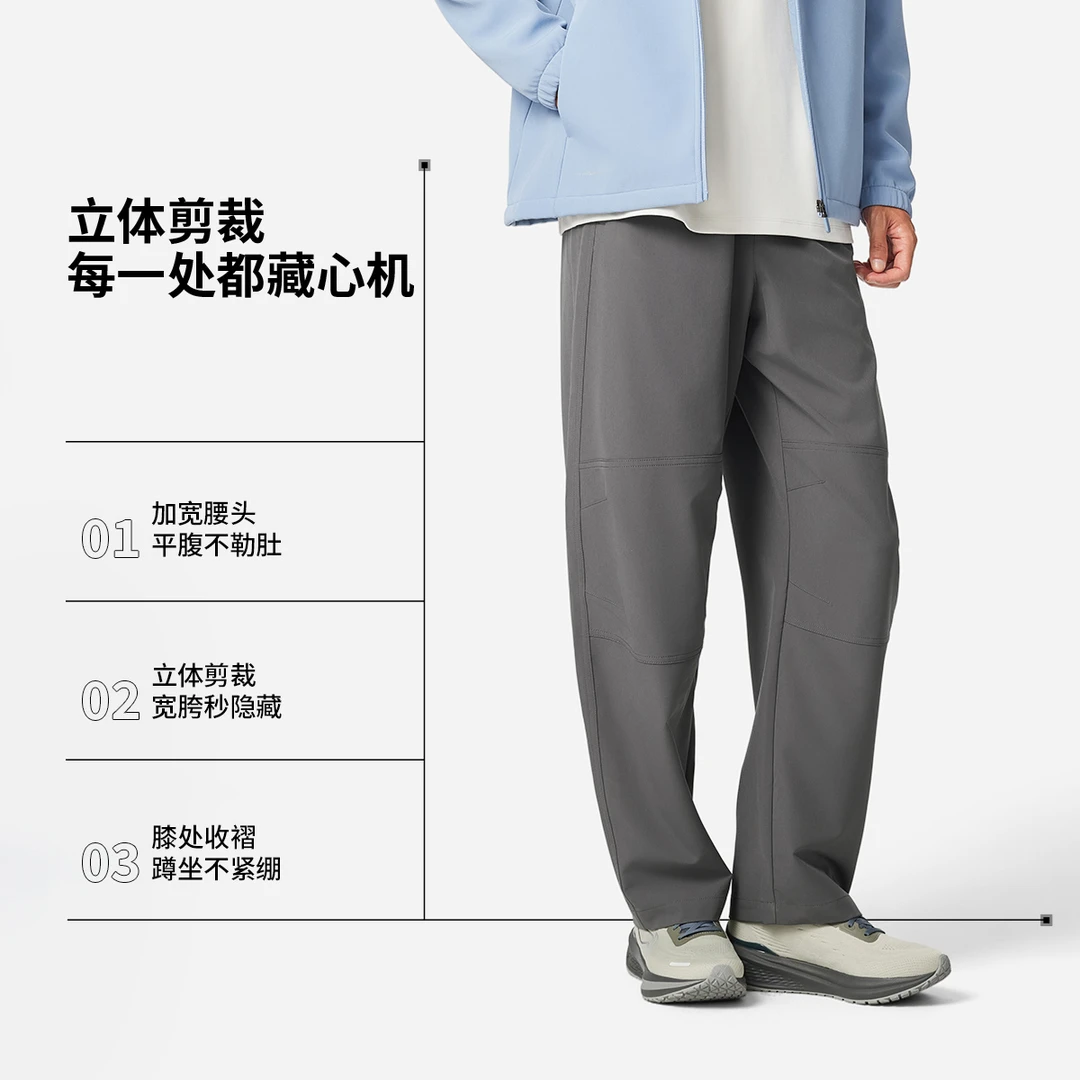 R李宁C位裤秋季新品男子直筒显腿长休闲裤宽松运动长裤AYKV899