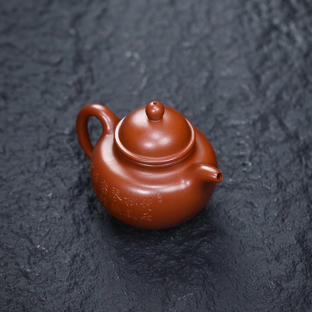 【新品】掇球.李杰.朱泥.180cc.9孔