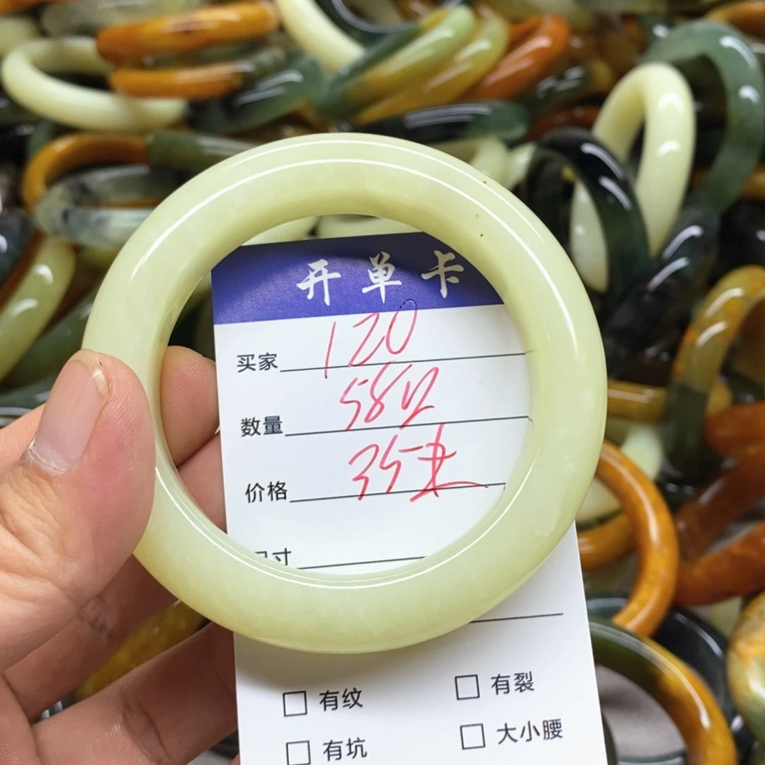 未镶嵌蛇纹石玉手镯