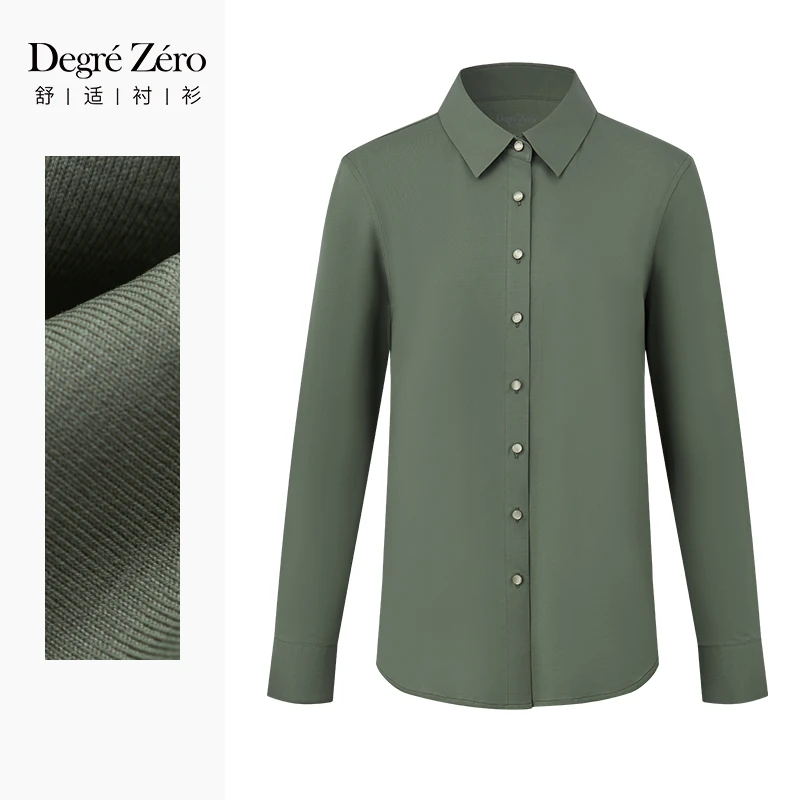 DegreZero零度女士小尖领宽松版长衬时尚气质茶绿色百搭商务衬衫