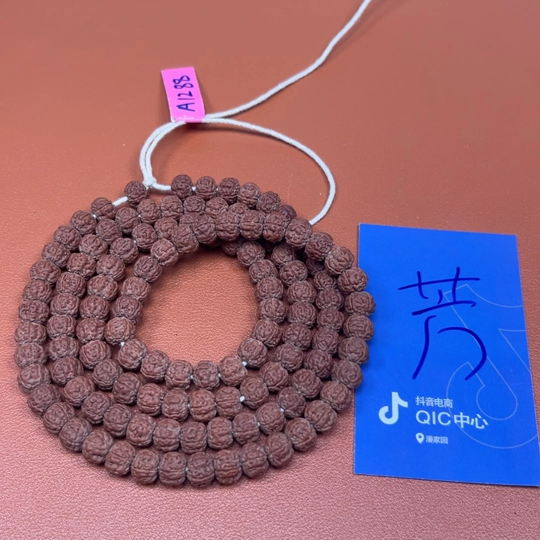 A***起吊坠金刚菩提金刚