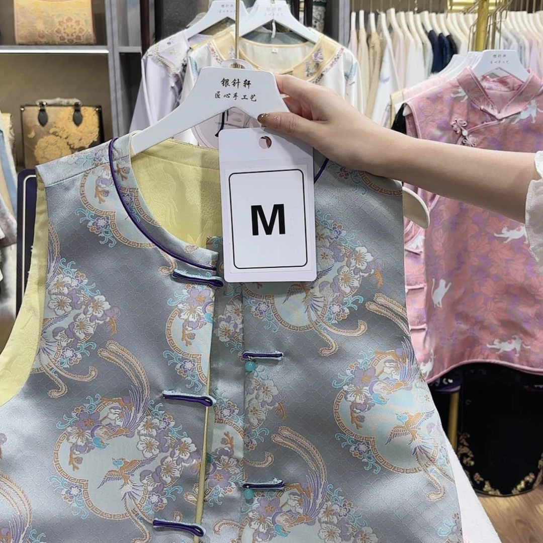 【闪购商品】瓷片❄️****f g h f h g g f