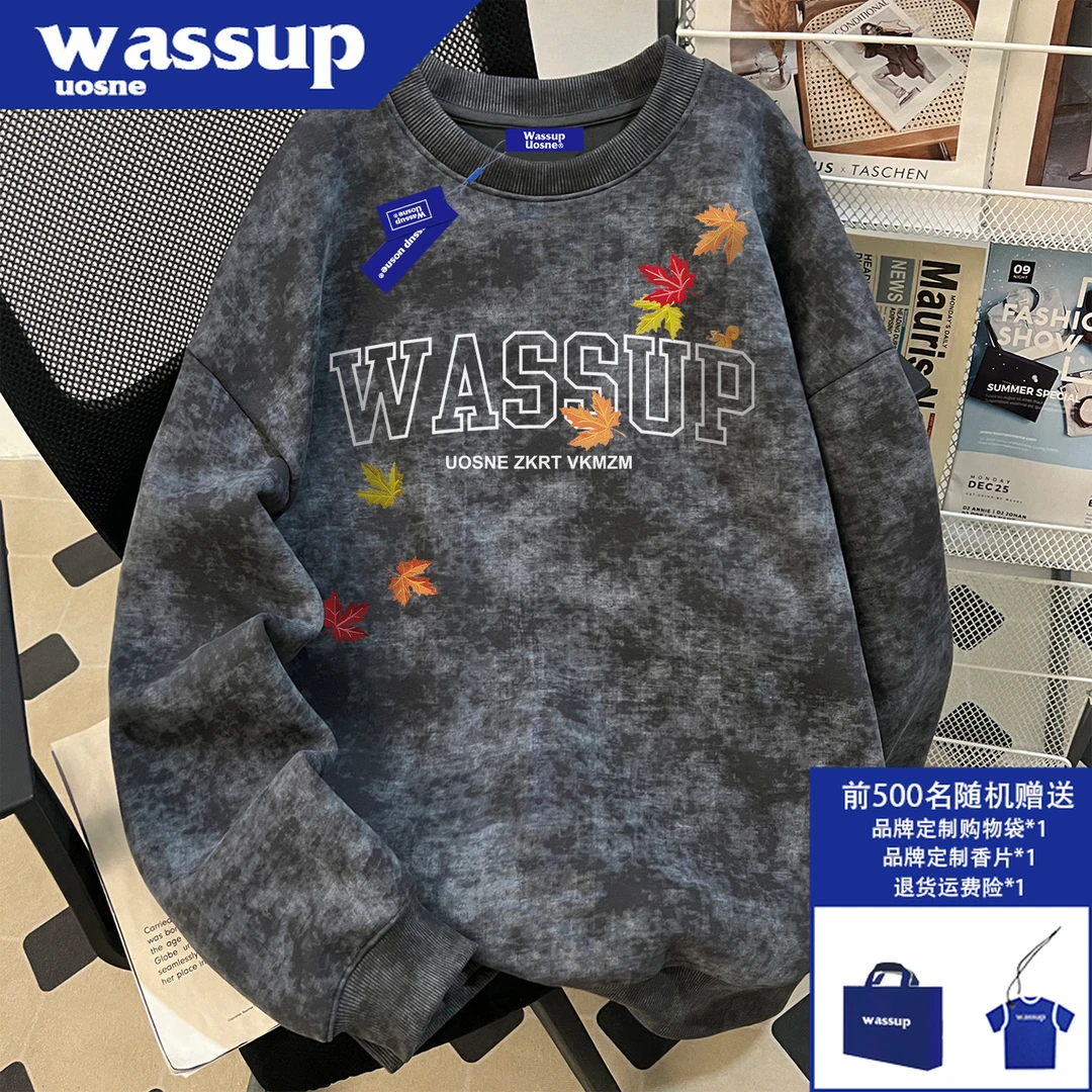 美式潮牌街头圆领蜡染卫衣男秋冬新品boxy小众复古高级感重磅外套