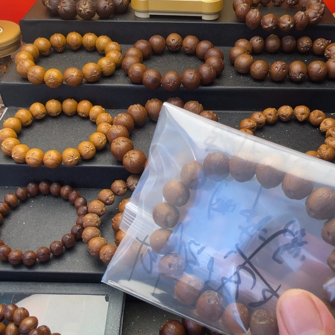 兔***子紫金鼠手串12尺寸原皮