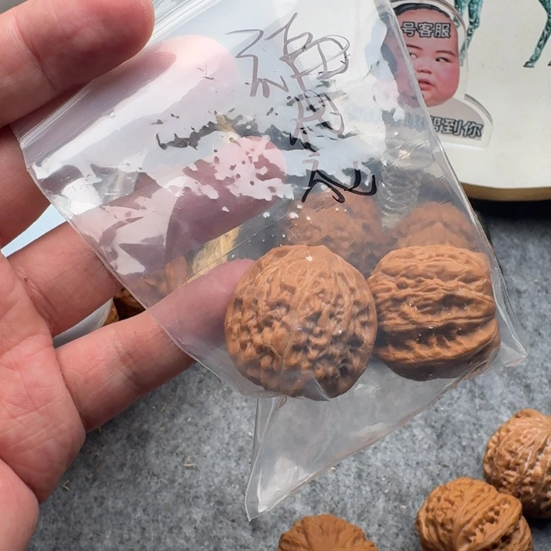湘***翼文玩核桃吊坠野麻