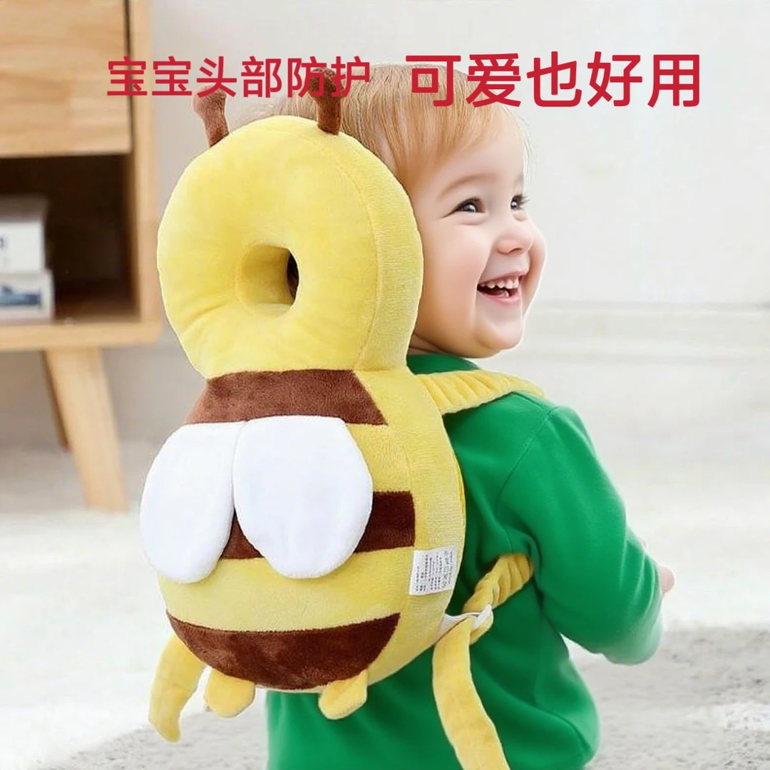 宝宝护头神器夏季儿童学步头部防摔枕婴儿头部保护垫神器夏款透气