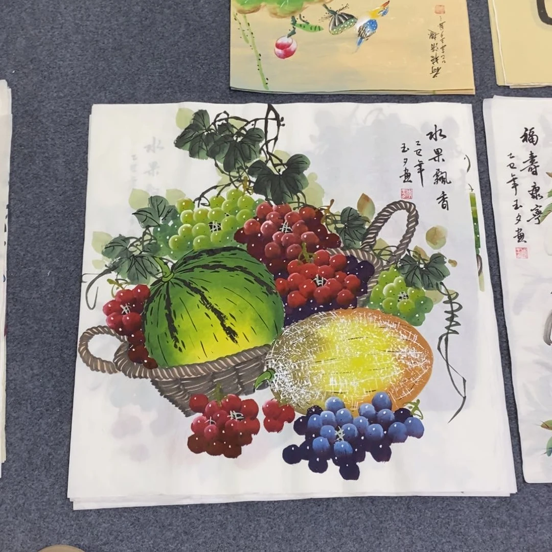 国画68✖️68画画画画画画画