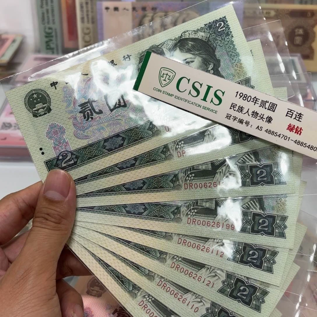 000000000000000000025