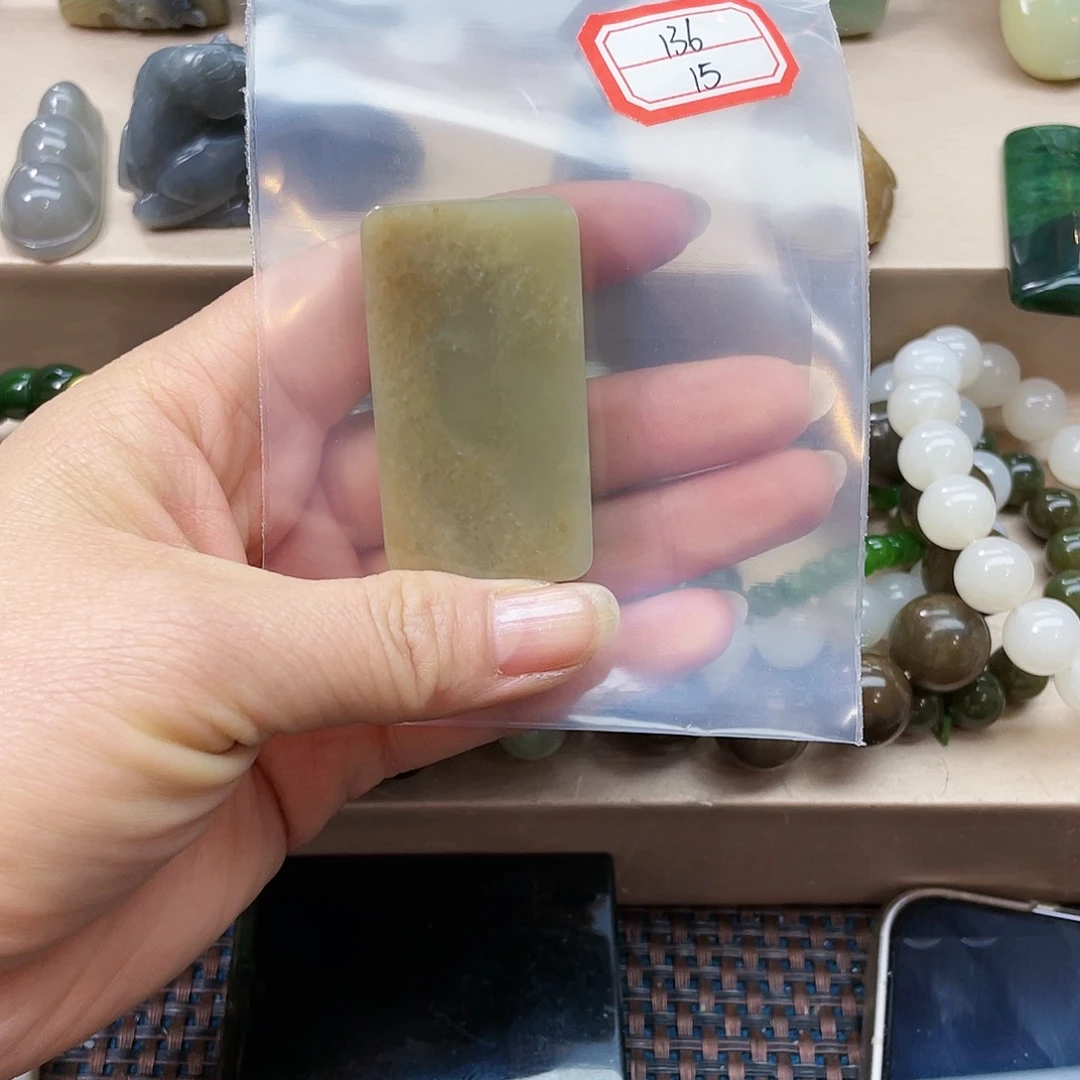 未镶嵌和田玉挂件