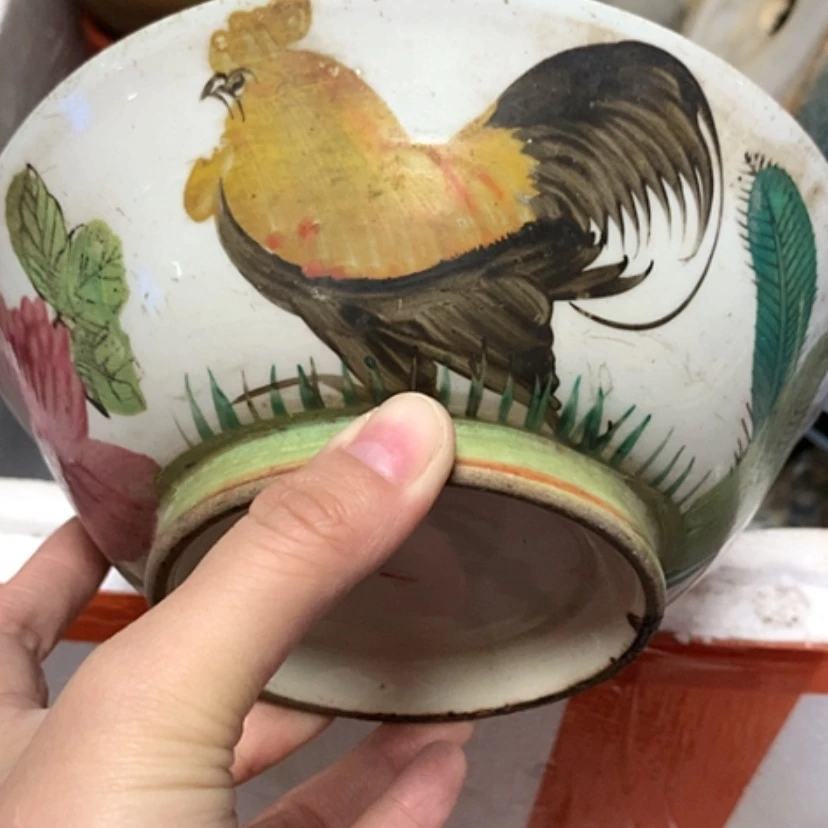 【闪购商品】青瓷海*