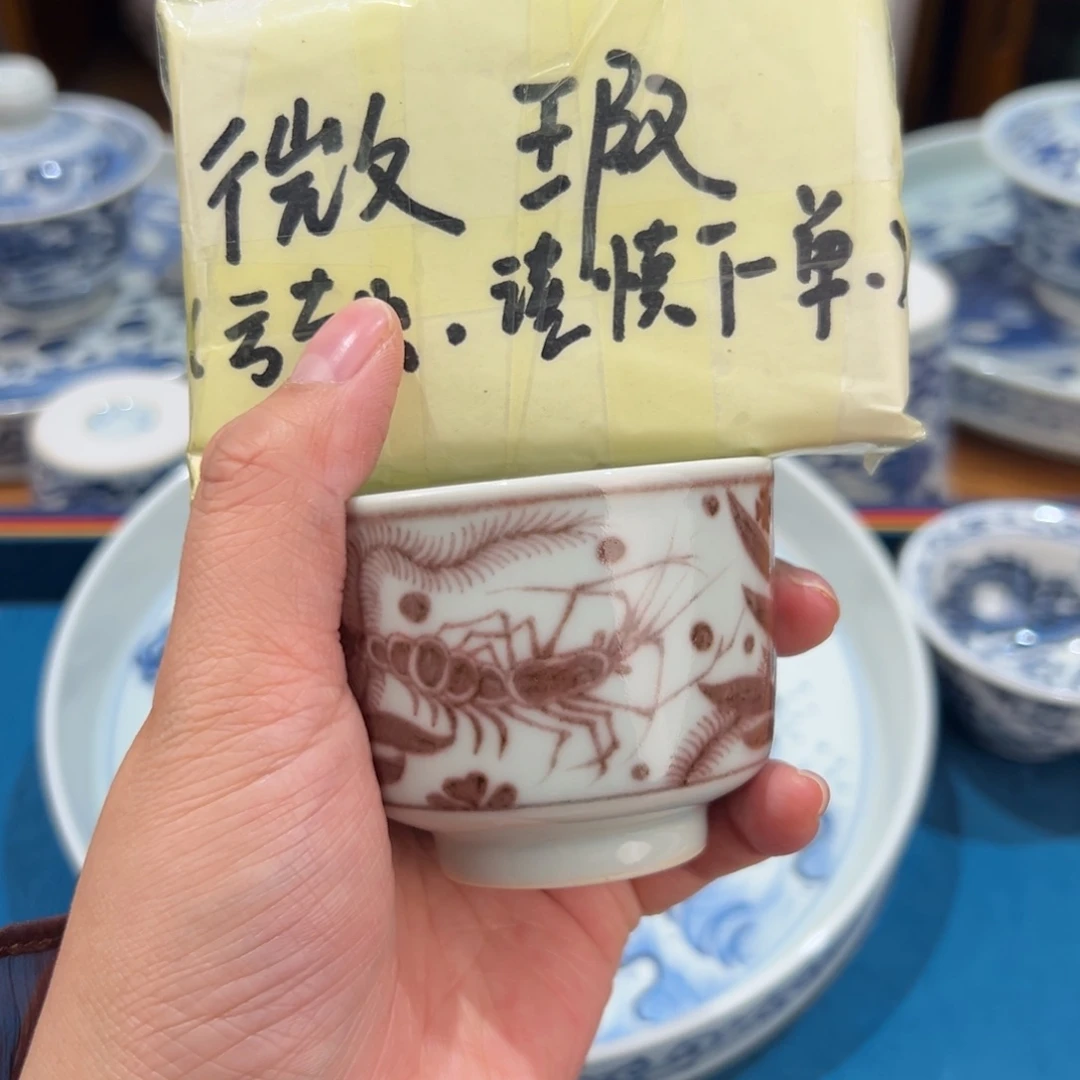 辉****n景德镇纯手工陶瓷