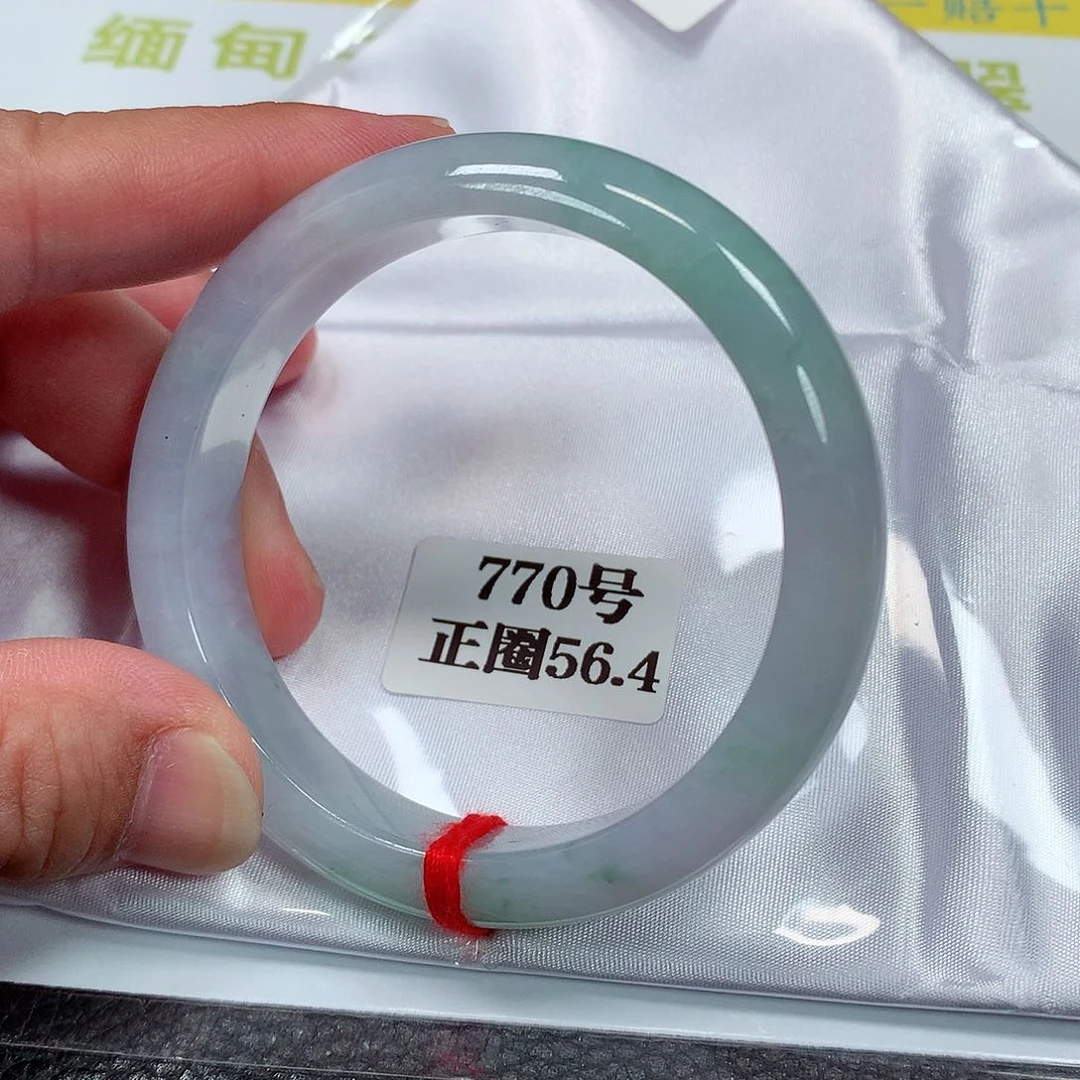 【闪购商品】未镶嵌手镯翡翠770号