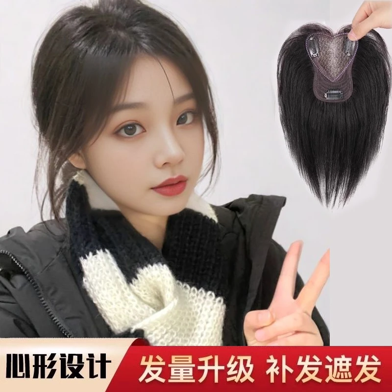 女补发遮白发量蓬松无痕片补头顶假发片100%全真发