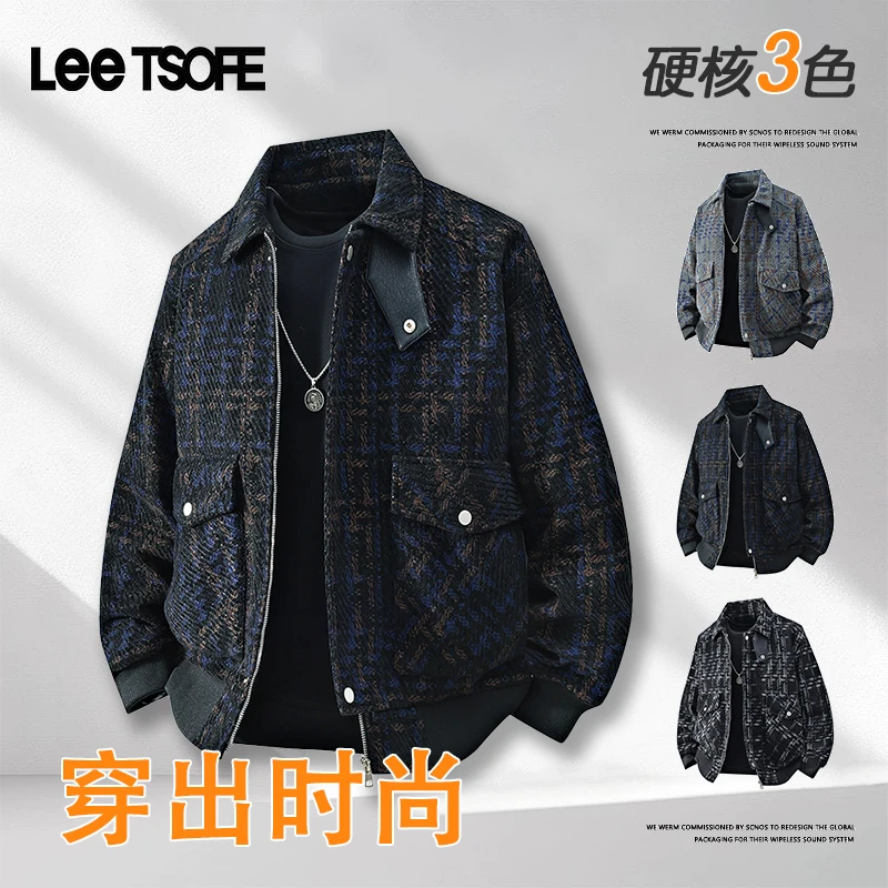 LEE TSOFE2025秋冬男士新款毛呢外套加厚呢子大码夹克保暖夹克